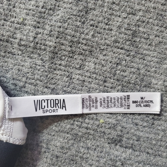 Victoria Sport size M light grey mid support athletic bra - Picture 4 of 7